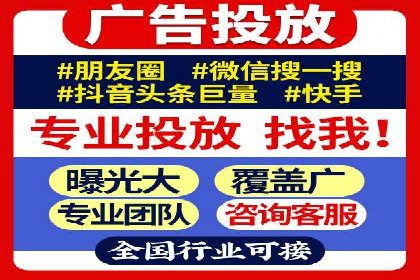 微博信息流中用户参与度提升的秘诀